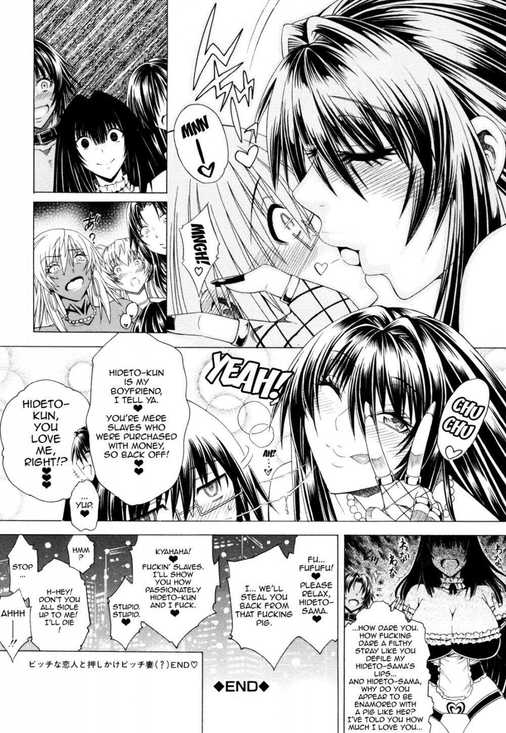 Hentai Manga Comic-Here is a Bitch Street-Chapter 6-35